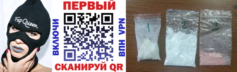 OMG ССЫЛКА  продажа наркотиков  Новоуральск  АМФЕТАМИН VHQ 