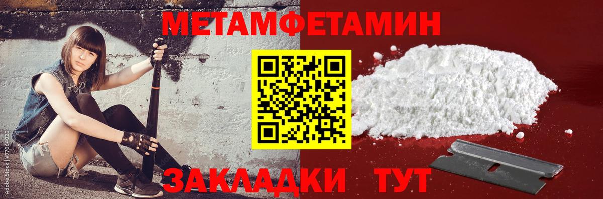 Новоуральск  АМФ  Вход с VPN  АМФ  АМФ Розовый 