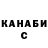 КЕТАМИН VHQ Luka Blaikie