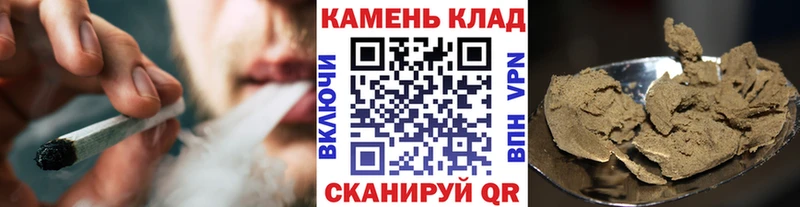 ГАШИШ 40% ТГК  KRAKEN tor  Новоуральск 