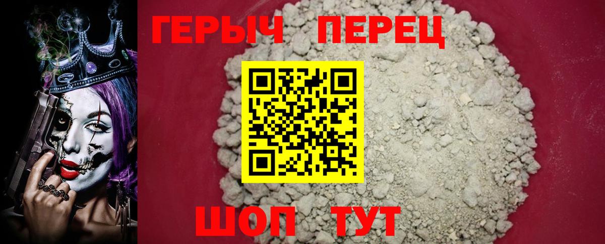 Марихуана Новоуральск