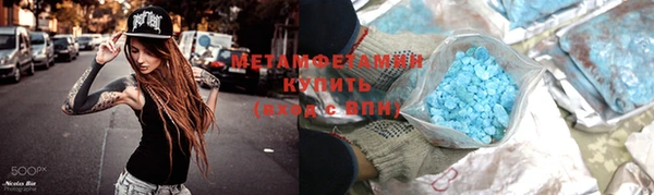 МДМА Нея