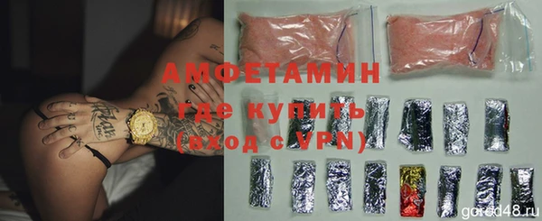 наркотики Ростов