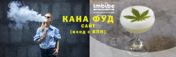 круглые Нефтекумск
