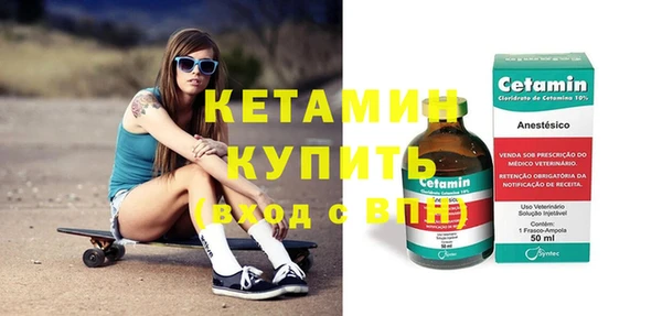 круглые Нефтекумск