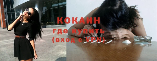 круглые Нефтекумск