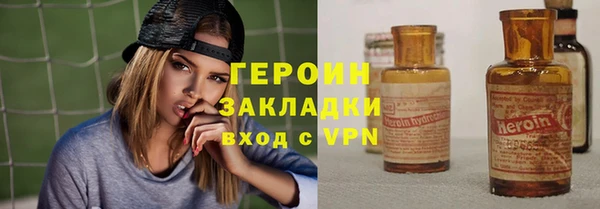 Альфа ПВП Нефтегорск