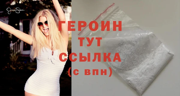 МДМА Нея