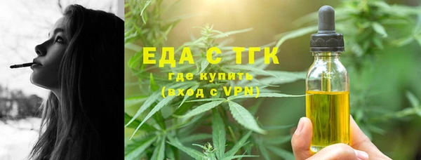 Альфа ПВП Нефтегорск