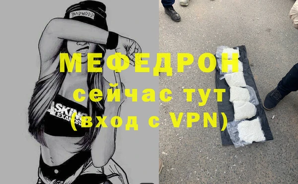 круглые Нефтекумск