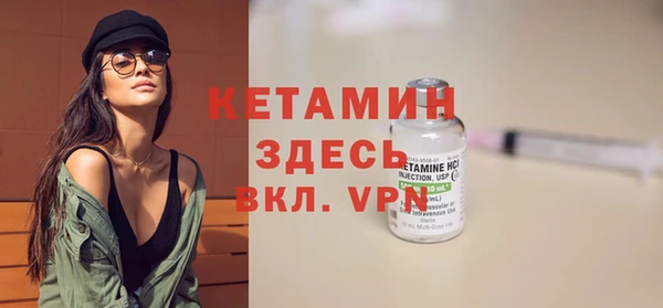круглые Нефтекумск