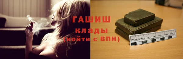марки lsd Россошь