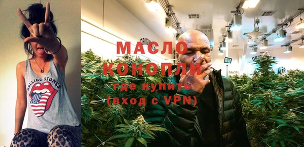 круглые Нефтекумск
