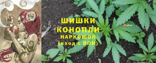 круглые Нефтекумск