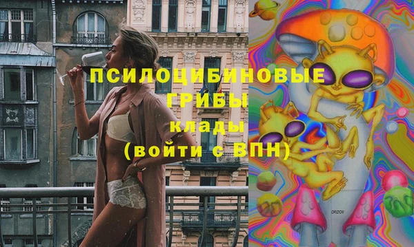МДМА Нея