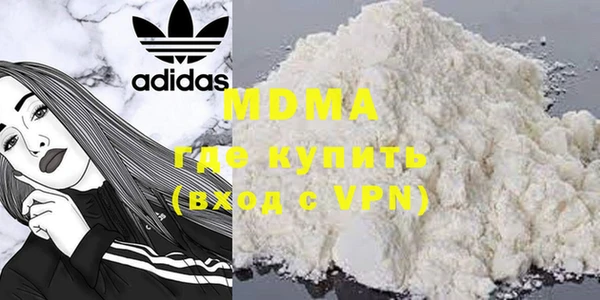 Альфа ПВП Нефтегорск