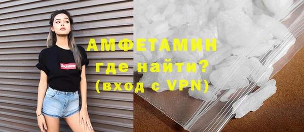 гашик Наволоки