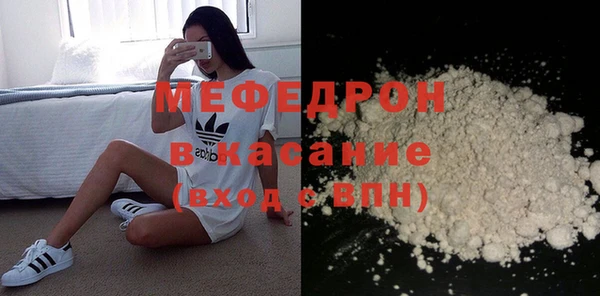Альфа ПВП Нефтегорск
