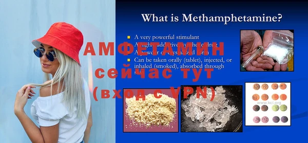 apvp Коряжма
