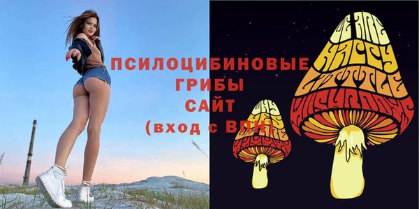 бутик Корсаков