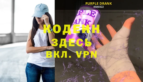 круглые Нефтекумск