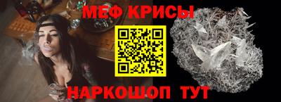 MDMA Premium VHQ Гатчина