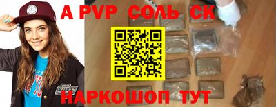 MDMA Premium VHQ Гатчина