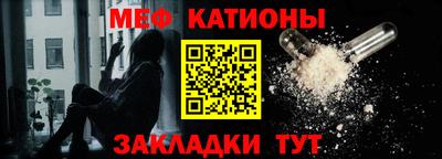 индика Гатчина