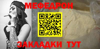 дурь Гай