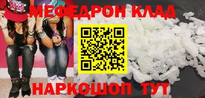дурь Гай