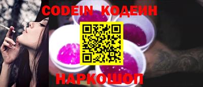 MDMA Premium VHQ Гатчина