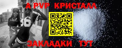 MDMA Premium VHQ Гатчина