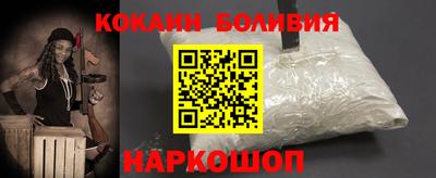 дурь Гай