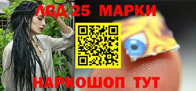 мяу мяу кристалл Гагарин