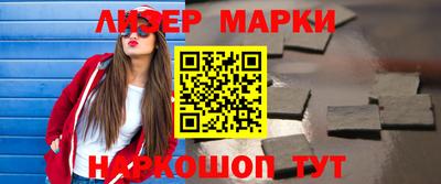 MDMA Premium VHQ Гатчина