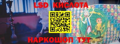 стаф Гагарин