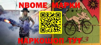 MDMA Premium VHQ Гатчина