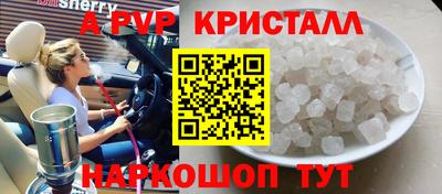 дурь Гай