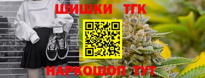 дурь Гай