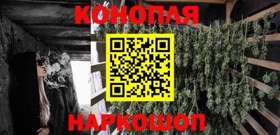 MDMA Premium VHQ Гатчина