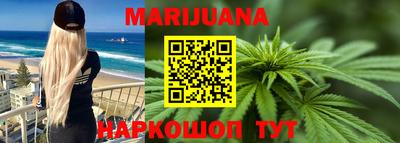 стаф Гагарин