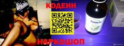 MDMA Premium VHQ Гатчина