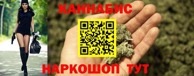 дурь Гай