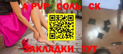 MDMA Premium VHQ Гатчина