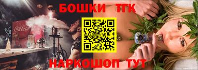 MDMA Premium VHQ Гатчина