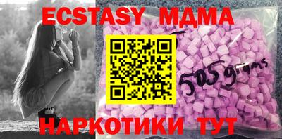 дурь Гай