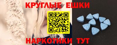 стаф Гагарин