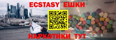 дурь Гай