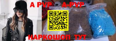 MDMA Premium VHQ Гатчина
