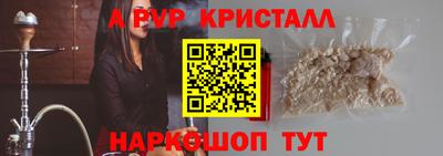 дурь Гай